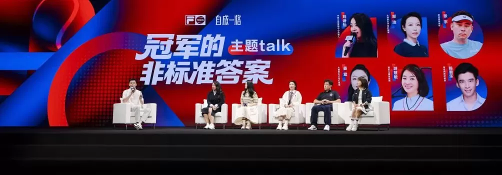 中国网球的成长翻天覆地，郑洁感叹自己想“晚生20年”-第5张图片-