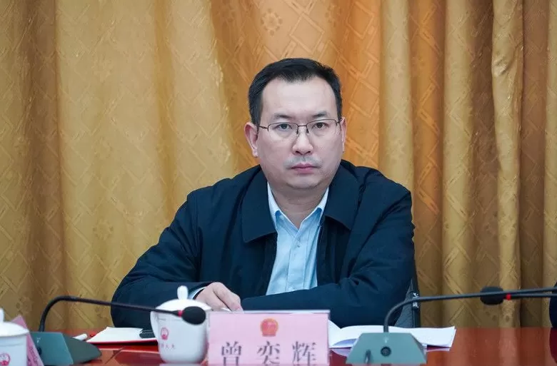 铜仁市石阡县县长曾奕辉履新贵州省住建厅党组成员-第1张图片-