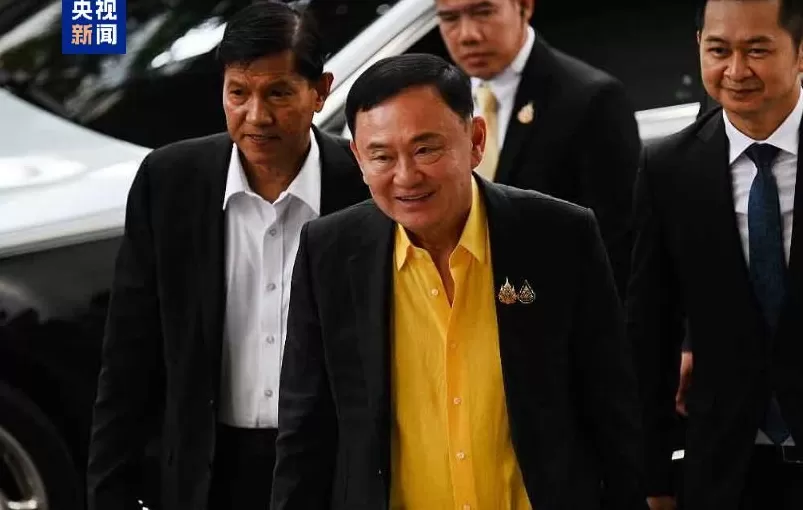 泰国前总理他信已向国王提交特赦申请-第1张图片-