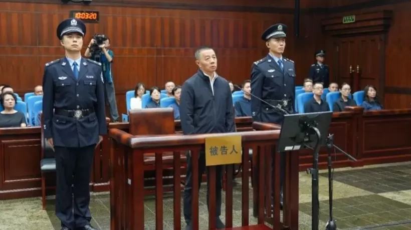 贵州省政协原副主席陈晏受贿3.57亿被判死缓，曾滥用职权与汉能集团合作-第1张图片-