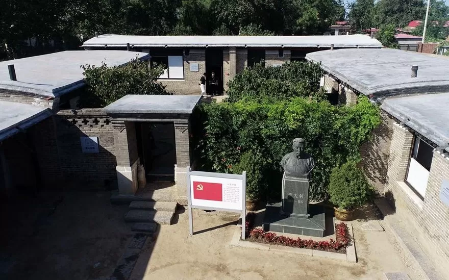 学习进行时|习近平总书记讲述的英烈故事-第3张图片- 学习进行时|习近平总书记讲述的英烈故事-第3张图片-