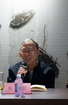《水做的江南——齐铁偕水墨画学术展系列一》作品研讨会在沪召开-第3张图片-