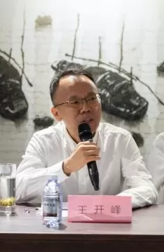 《水做的江南——齐铁偕水墨画学术展系列一》作品研讨会在沪召开-第2张图片-