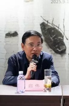 《水做的江南——齐铁偕水墨画学术展系列一》作品研讨会在沪召开-第4张图片-