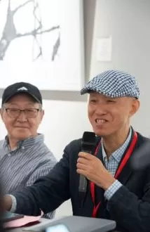 《水做的江南——齐铁偕水墨画学术展系列一》作品研讨会在沪召开-第13张图片-