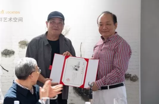 《水做的江南——齐铁偕水墨画学术展系列一》作品研讨会在沪召开-第26张图片-