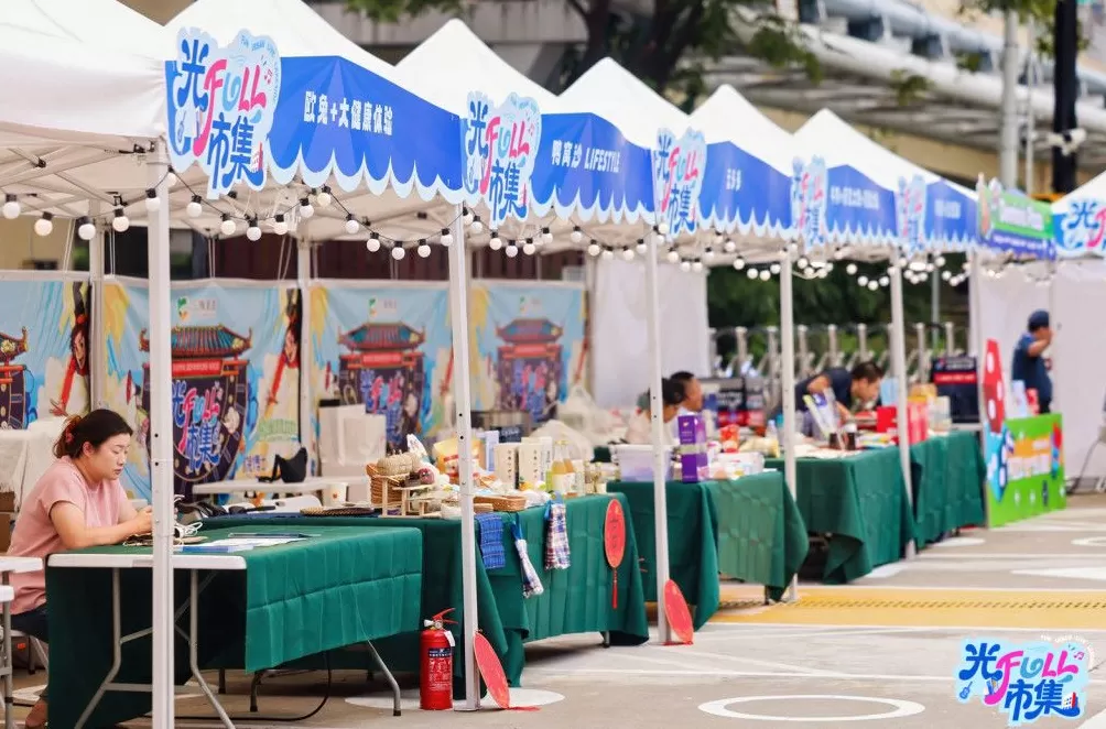 上海苏州河将增设一码头，岸边停车场微更新成限时市集-第1张图片-
