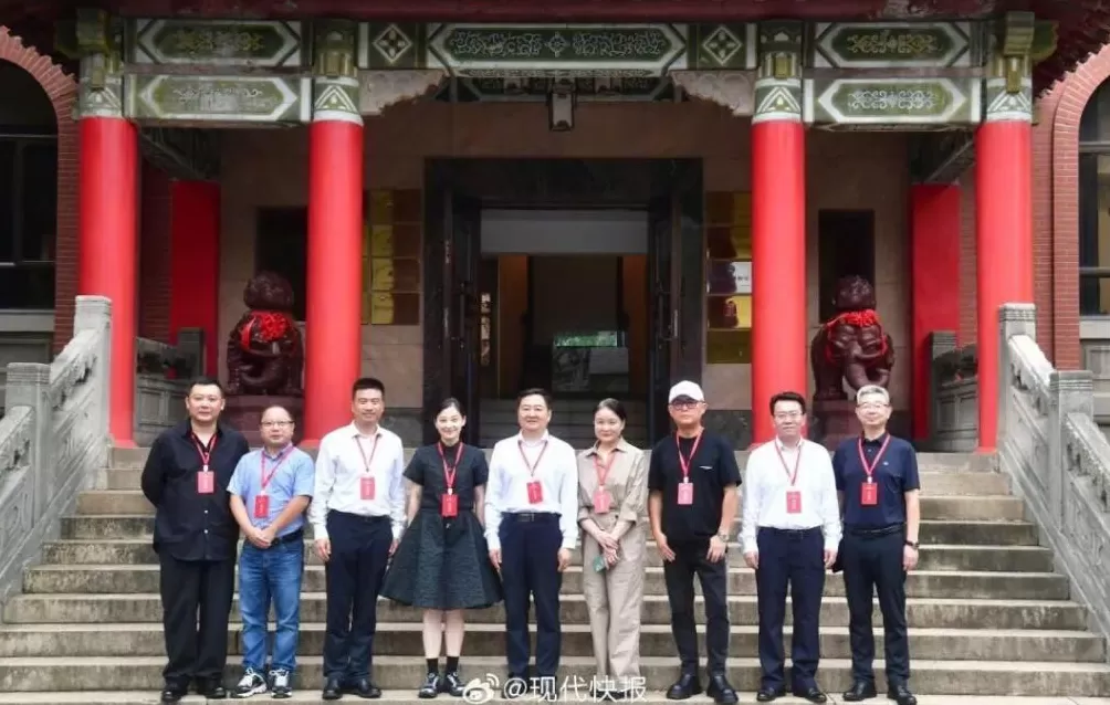 梅婷、孟非当选江苏省视协副主席-第1张图片-