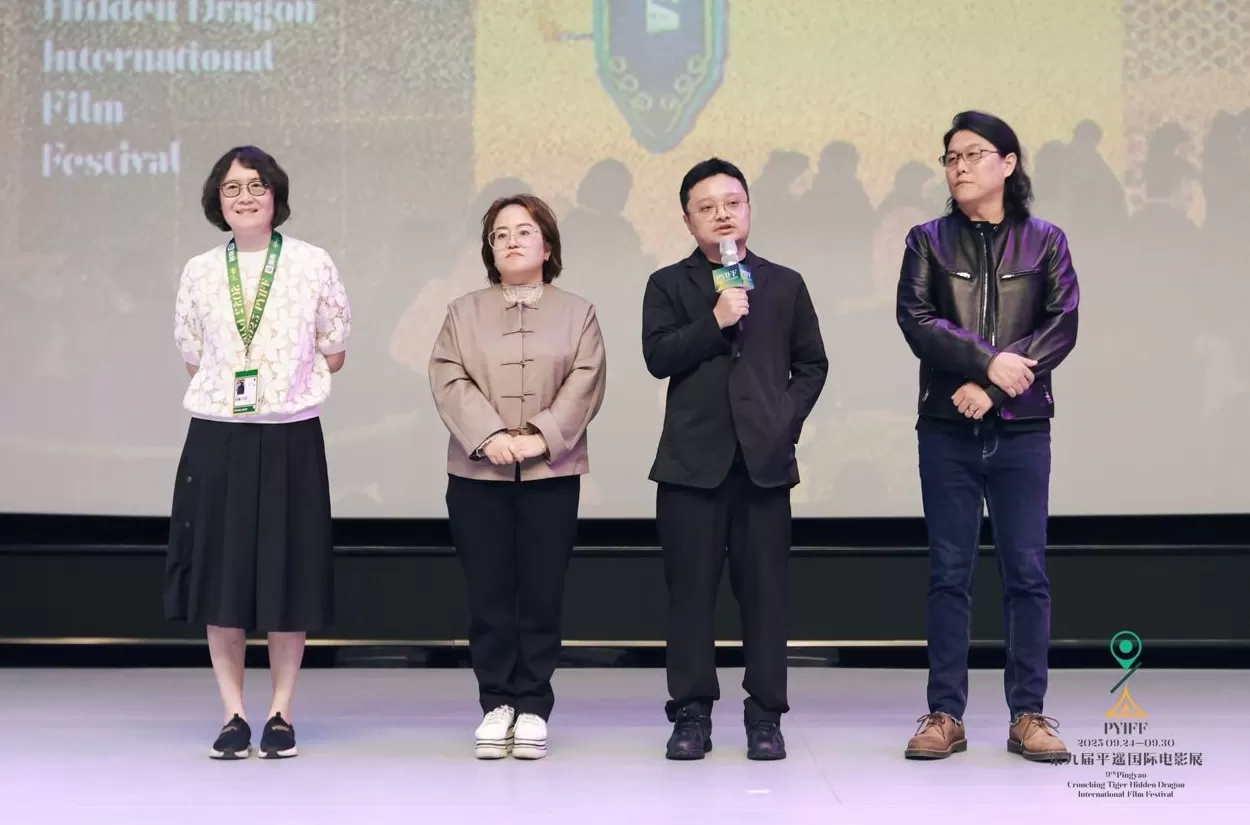《狂野时代》平遥首映：毕赣走出贵州，“回到”电影世纪-第1张图片-