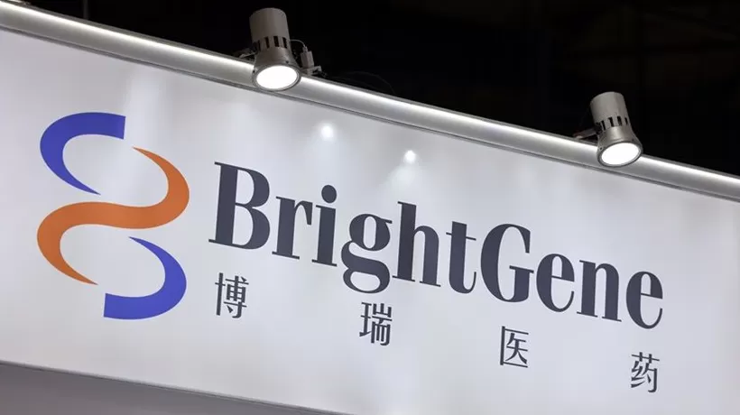 晚霞-第1张图片- 晚霞-第1张图片-