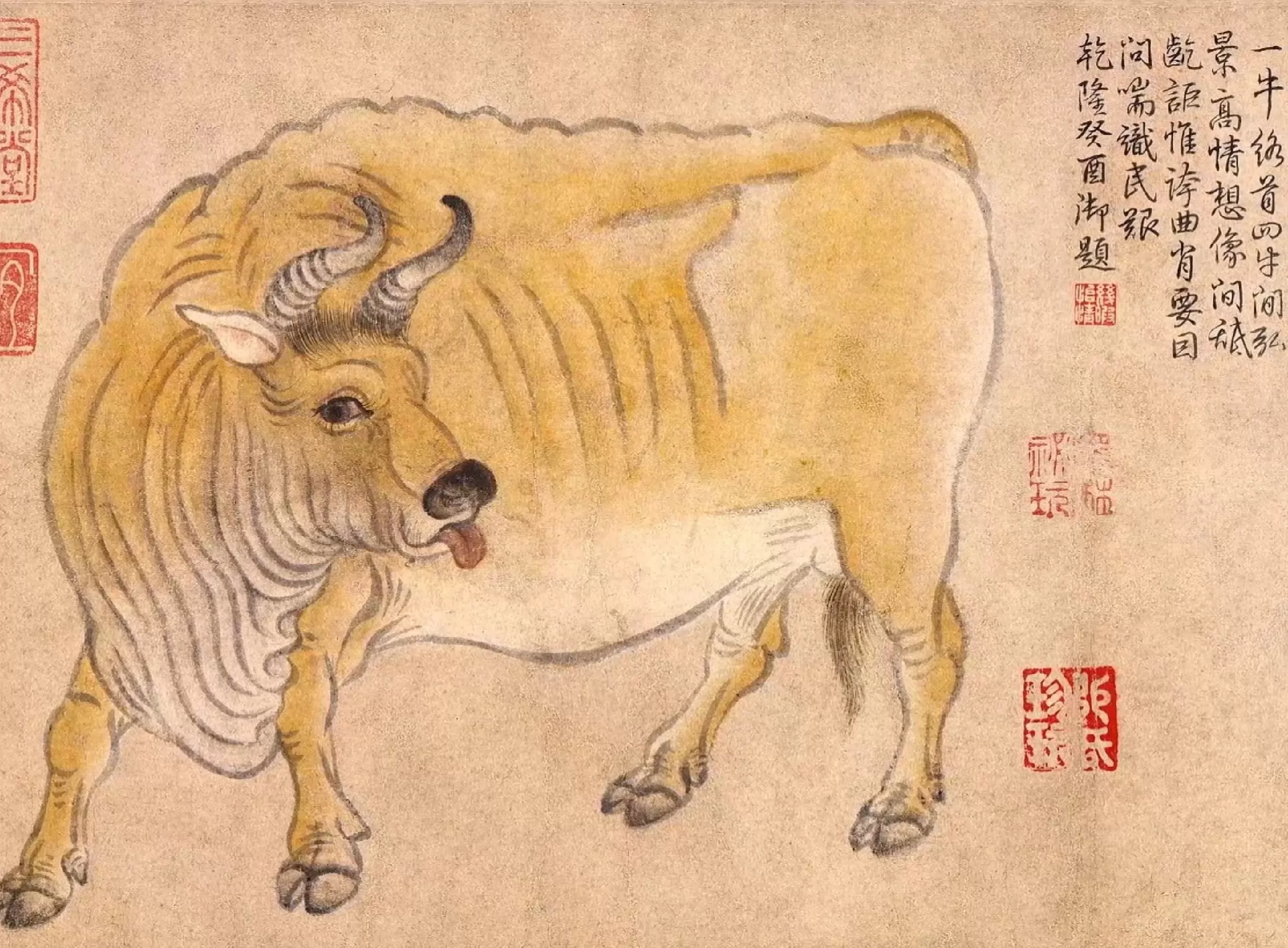 国庆展讯｜《五牛图》、梵高与激浪派，总有一个展览适合你-第1张图片-
