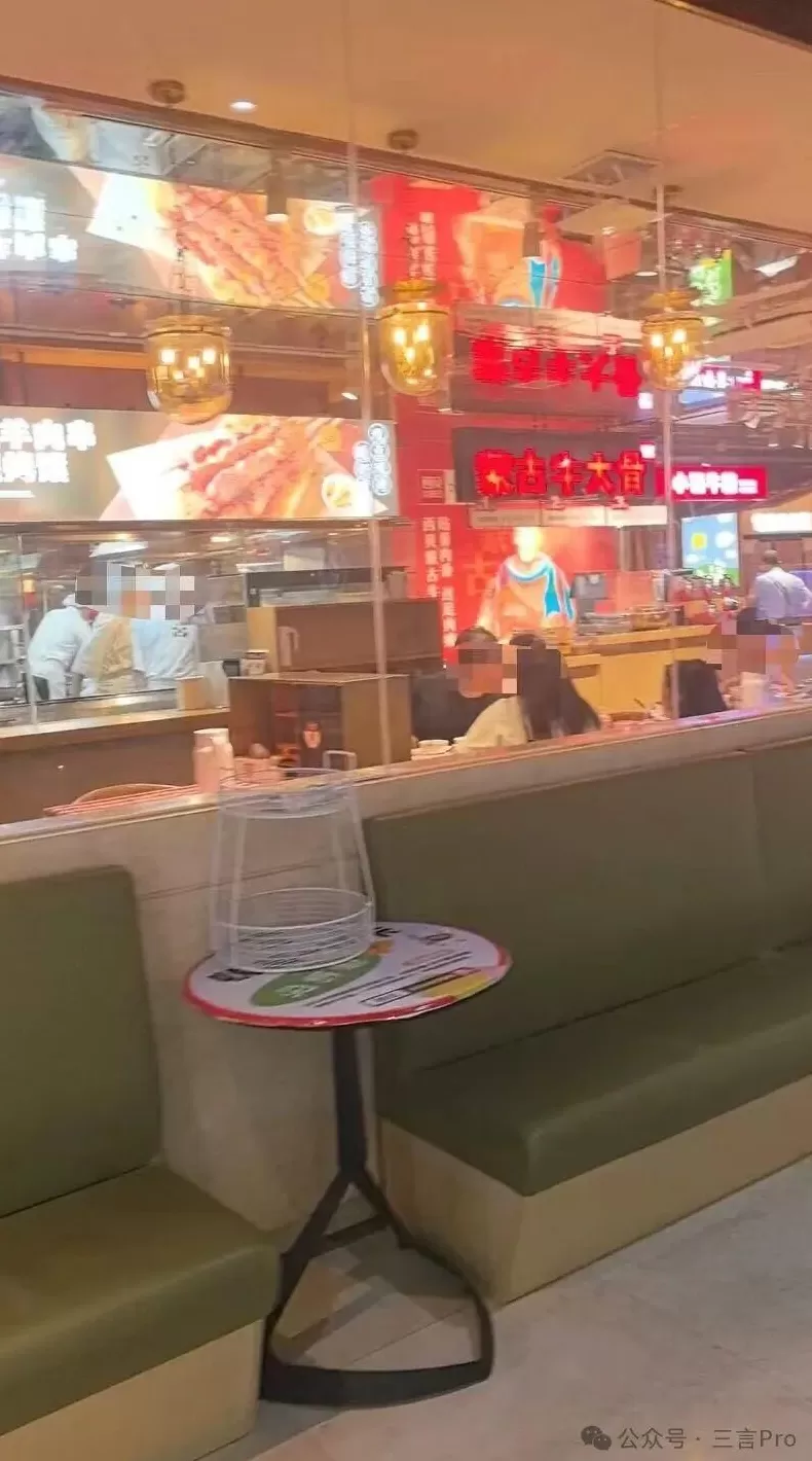 整改后的西贝：不再承诺上菜时间，强调门店现炒现做-第1张图片-