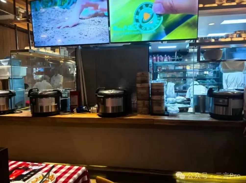 整改后的西贝：不再承诺上菜时间，强调门店现炒现做-第8张图片-
