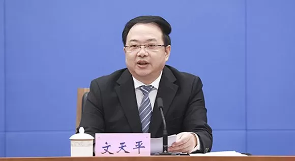 多人跨省联动调整：重庆潼南区委书记文天平任新疆吐鲁番市委书记-第1张图片-