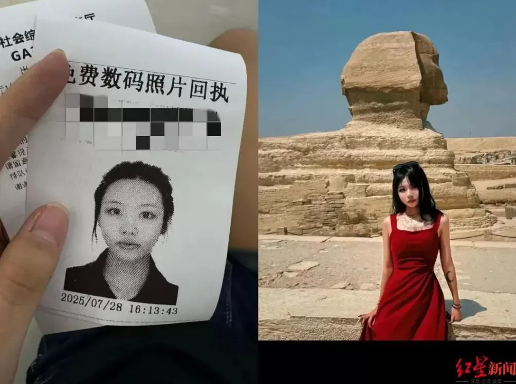 埃及官方通报：失联6天中国女孩因涉嫌参与电诈、绑架中国同胞被捕！警方查获枪支、白刃武器、电击枪等，并解救一名受害者-第2张图片-