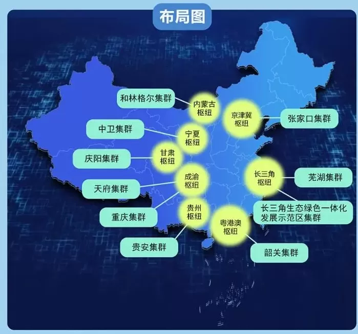 安徽第二城，又一个“起飞”机会已至？-第3张图片-