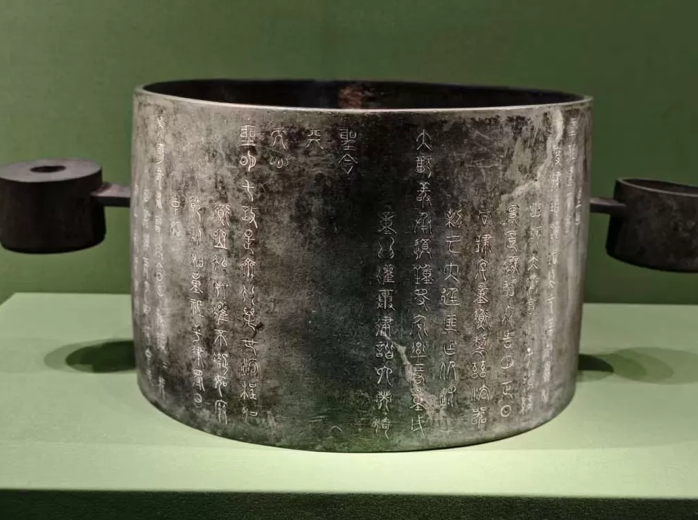 故宫百年大展，如何从195万件文物中选出这200件-第14张图片-