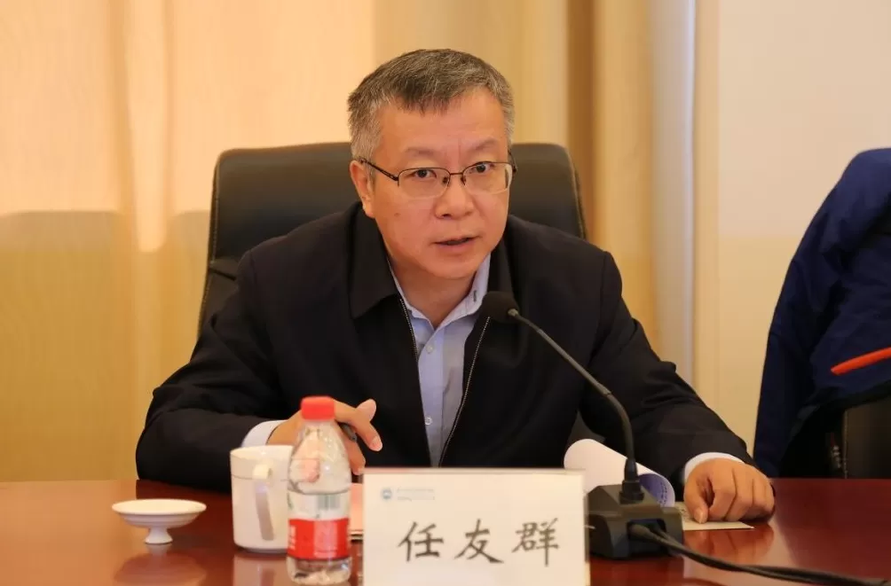 山东大学党委书记任友群出任教育部副部长-第1张图片-