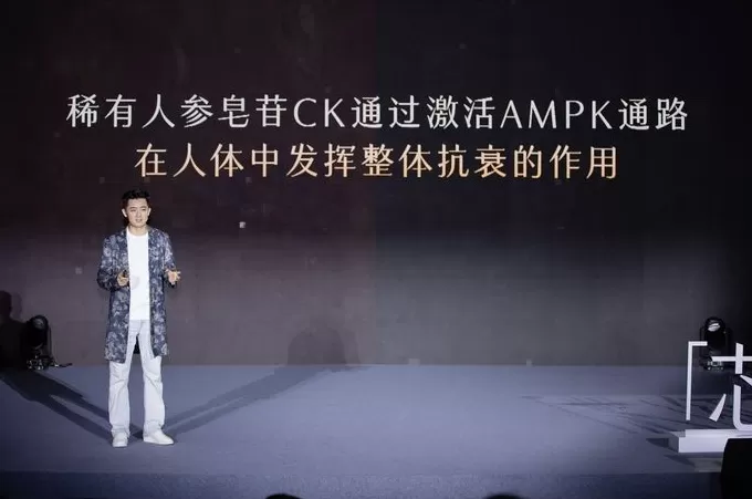 谷雨冲刺资本市场前的答卷：科研，而非故事-第3张图片-
