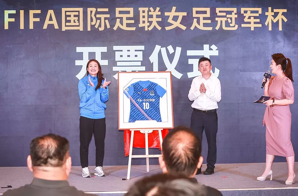 北京女足23年后再获女超冠军，球迷期待再现铿锵玫瑰风采-第4张图片-