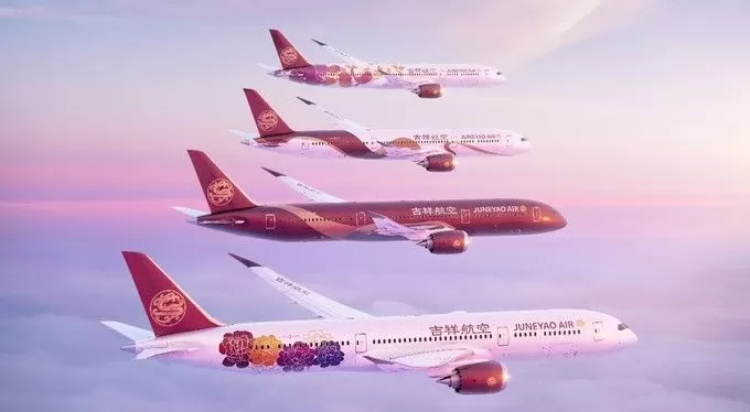 璞富腾推出私人飞机环球之旅，吉祥航空迎来19周年 | 一周旅行指南-第13张图片-