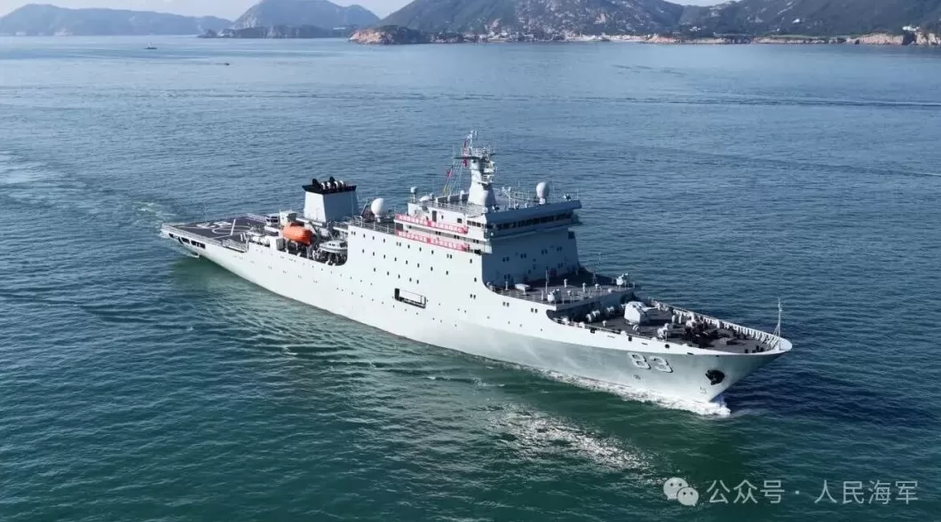 海军83舰编队抵达香港，将组织舰艇开放活动-第2张图片-