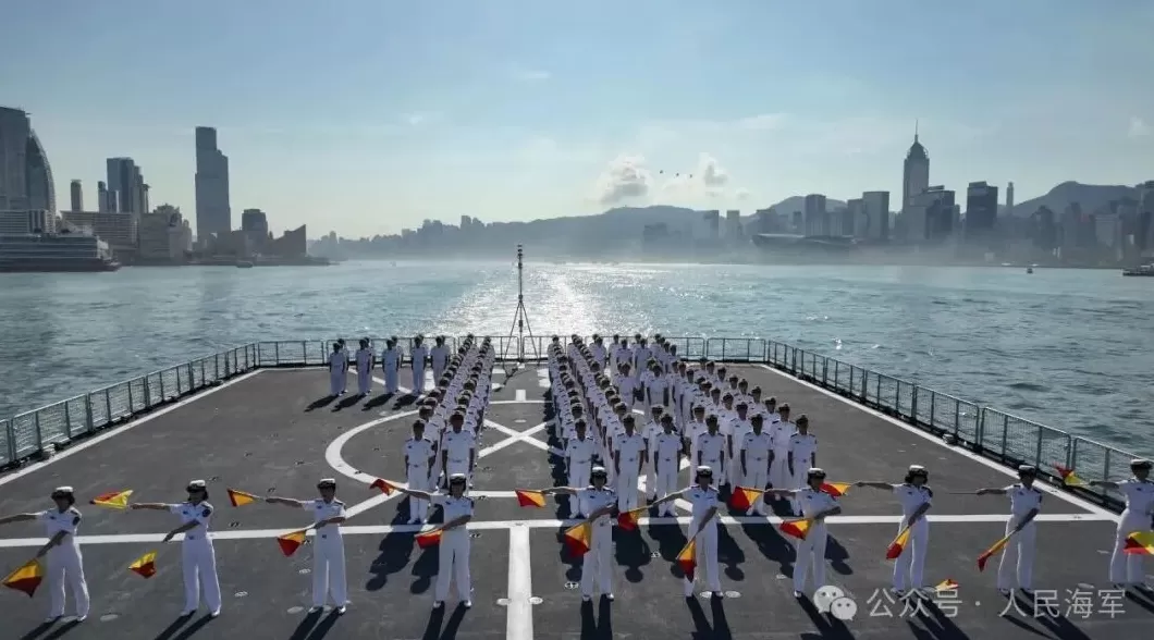 海军83舰编队抵达香港，将组织舰艇开放活动-第6张图片-