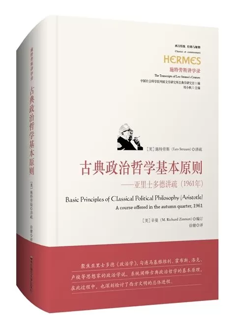 9月译著联合书单｜魑魅魍魉：我们的心魔和怪物的意义-第12张图片-