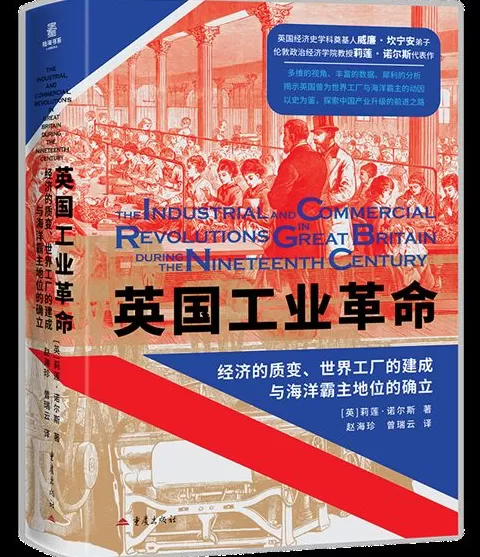 9月译著联合书单｜魑魅魍魉：我们的心魔和怪物的意义-第16张图片-