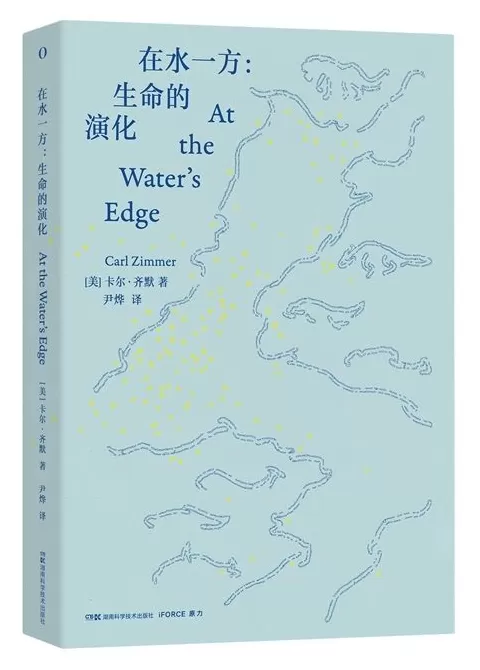 9月译著联合书单｜魑魅魍魉：我们的心魔和怪物的意义-第28张图片-