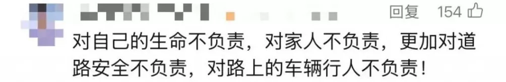 车辆行驶过程中司机睡着，华为高管：说明我们的系统非常好，但喝酒之后一定要叫代驾-第2张图片-