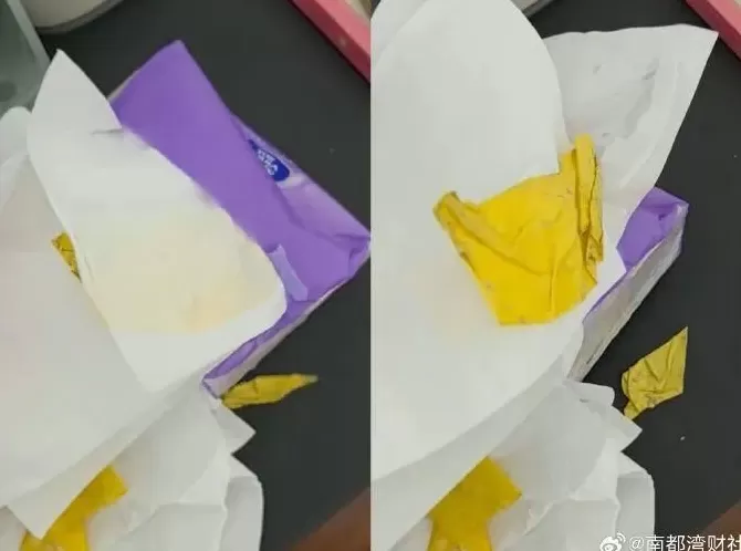 维达抽纸被曝有黄色不明异物，表面还有黑色污渍，客服称已与顾客沟通处理，当地市监局介入-第1张图片-