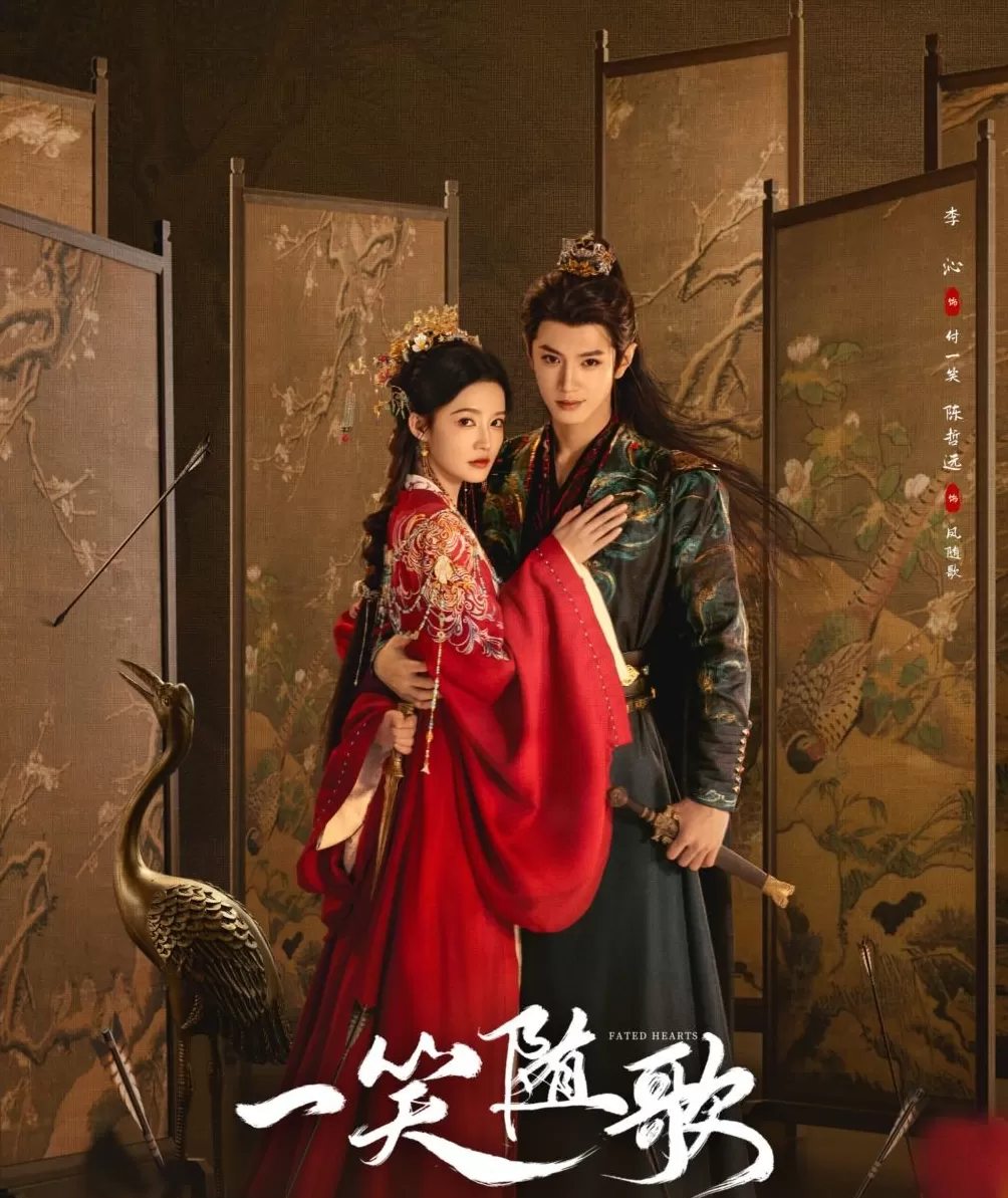 新剧｜10月三大平台古偶剧对打，谁能赢？-第1张图片-