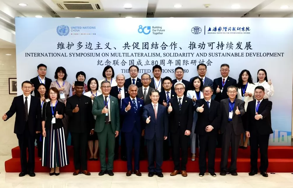 80岁的联合国如何持续发展？联合国驻华协调员：多极化中寻求合作-第2张图片-