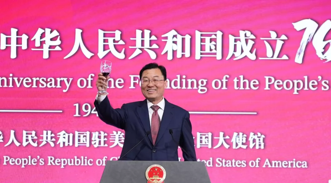 谢锋：中美要拉长合作清单，做大合作蛋糕，实现双赢多赢-第1张图片-