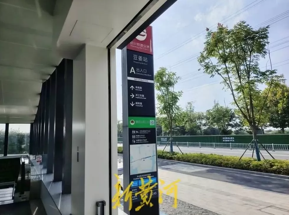 绍兴地铁深夜撞上4名保洁员：遇难者家属获赔偿，“60岁以上保洁员不用来上班了”-第3张图片-