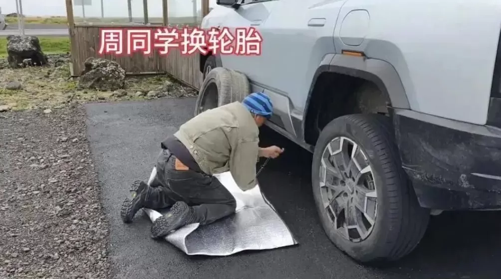 冰岛惊现粤E牌照新能源车！广东退休夫妻自驾亚欧环线：送给自己60岁的生日礼物-第3张图片-