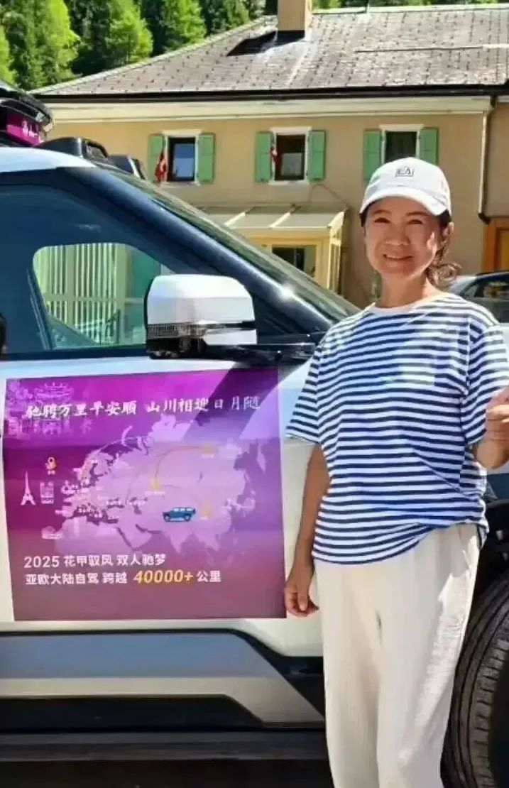冰岛惊现粤E牌照新能源车！广东退休夫妻自驾亚欧环线：送给自己60岁的生日礼物-第4张图片-