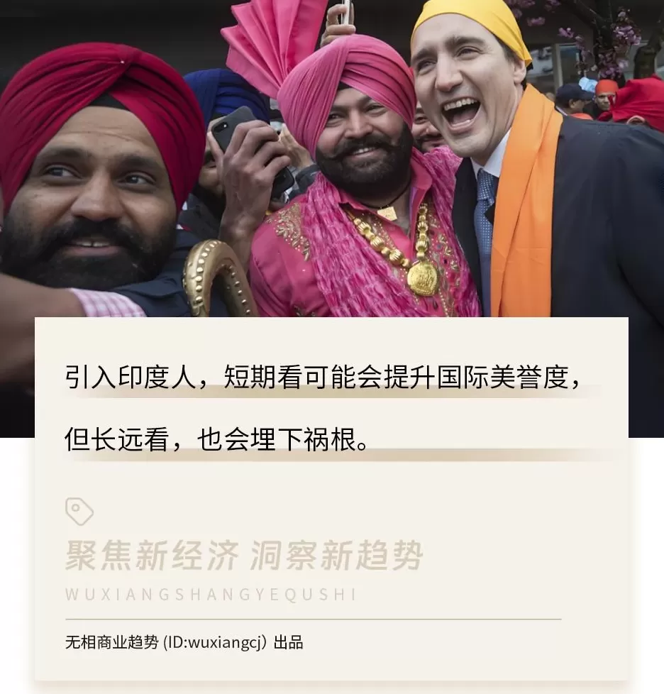 得知中国开放了K签证，印度哥们高潮了-第1张图片-