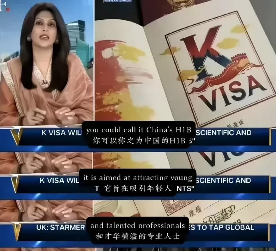 得知中国开放了K签证，印度哥们高潮了-第2张图片-