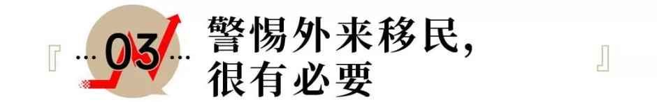 得知中国开放了K签证，印度哥们高潮了-第12张图片-