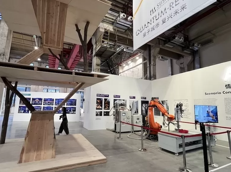 上海城市空间艺术季盛放复兴岛，船台公园等你来玩-第17张图片-