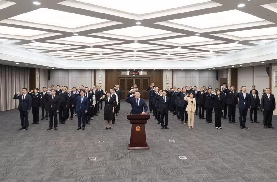 上海市政府任命的国家工作人员举行宪法宣誓，龚正市长监誓-第1张图片-