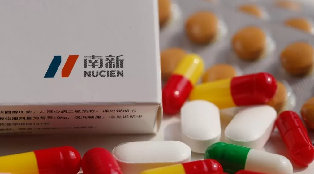 南新制药因涉嫌年报信披违法违规被证监会立案，终止筹划重大资产重组-第1张图片-