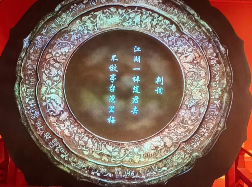 浙博“丽人行”落“沪”，为何选址上影厂5号棚？-第9张图片-