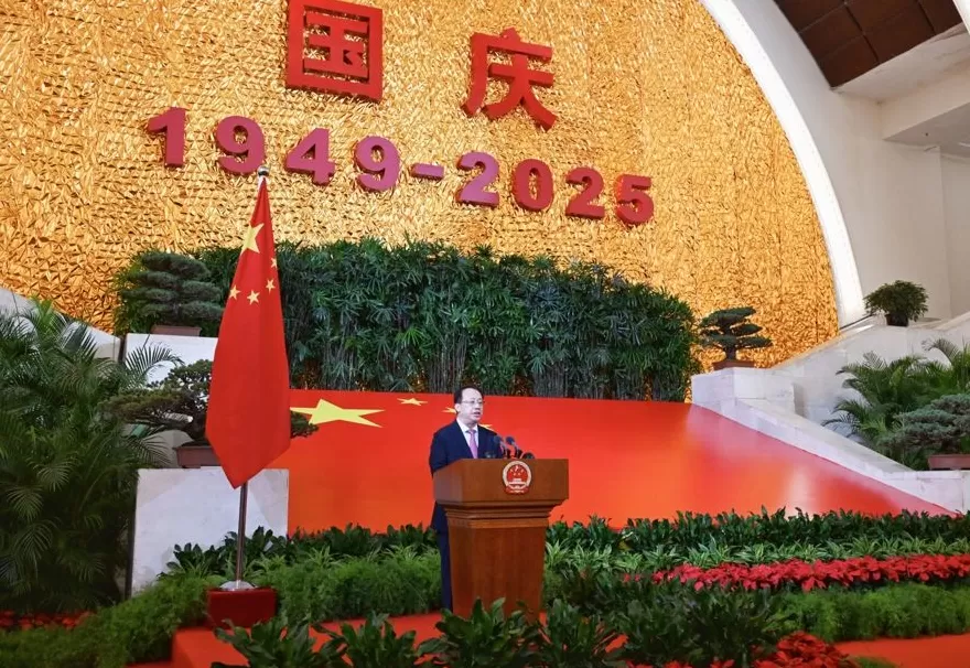 上海市政府举行国庆招待会，中外宾朋共同庆祝中华人民共和国成立76周年-第3张图片-
