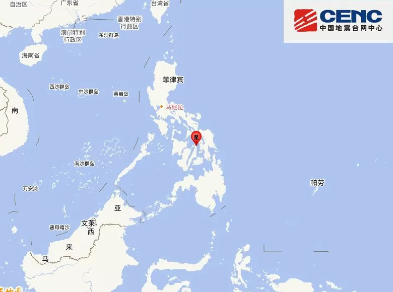 菲律宾群岛地区发生6.9级地震，震源深度10千米-第1张图片-