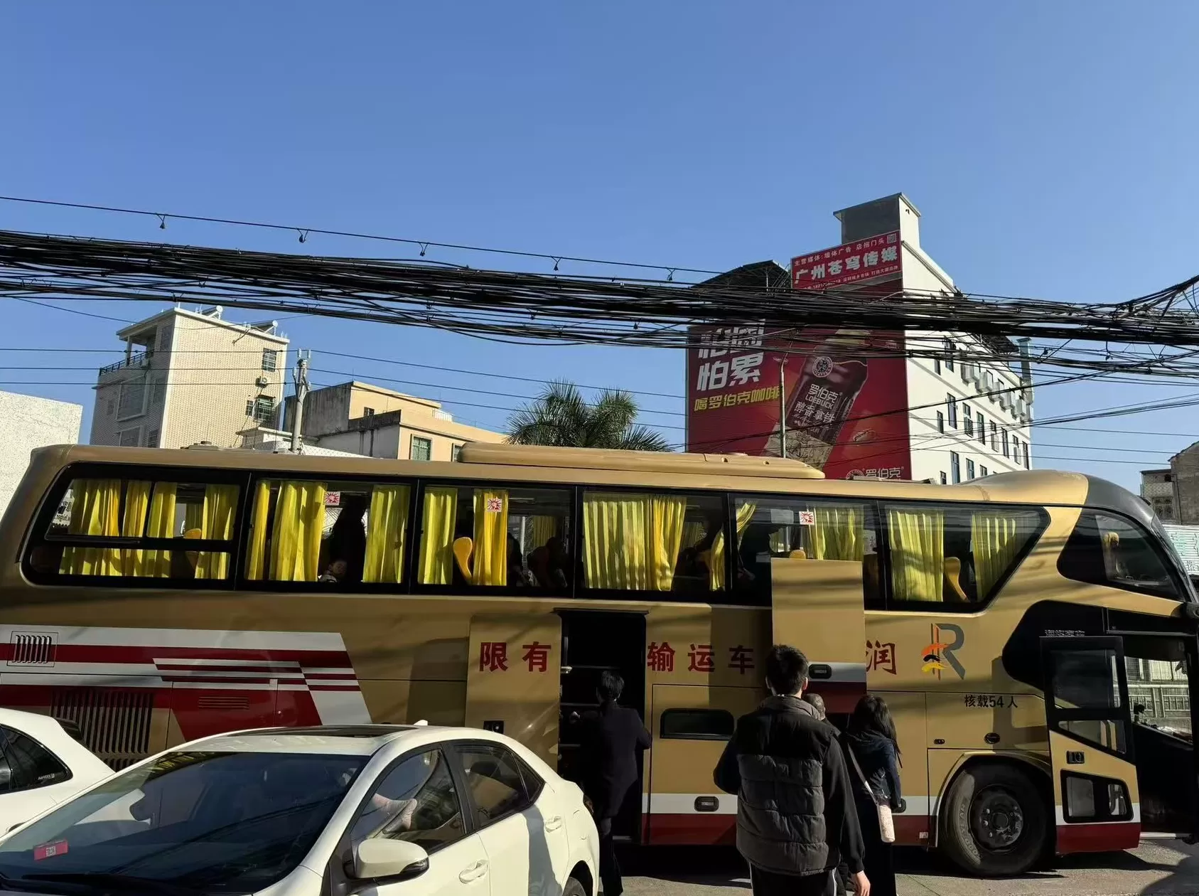 记一次22大6小的家庭游｜“不基础”旅行-第1张图片-
