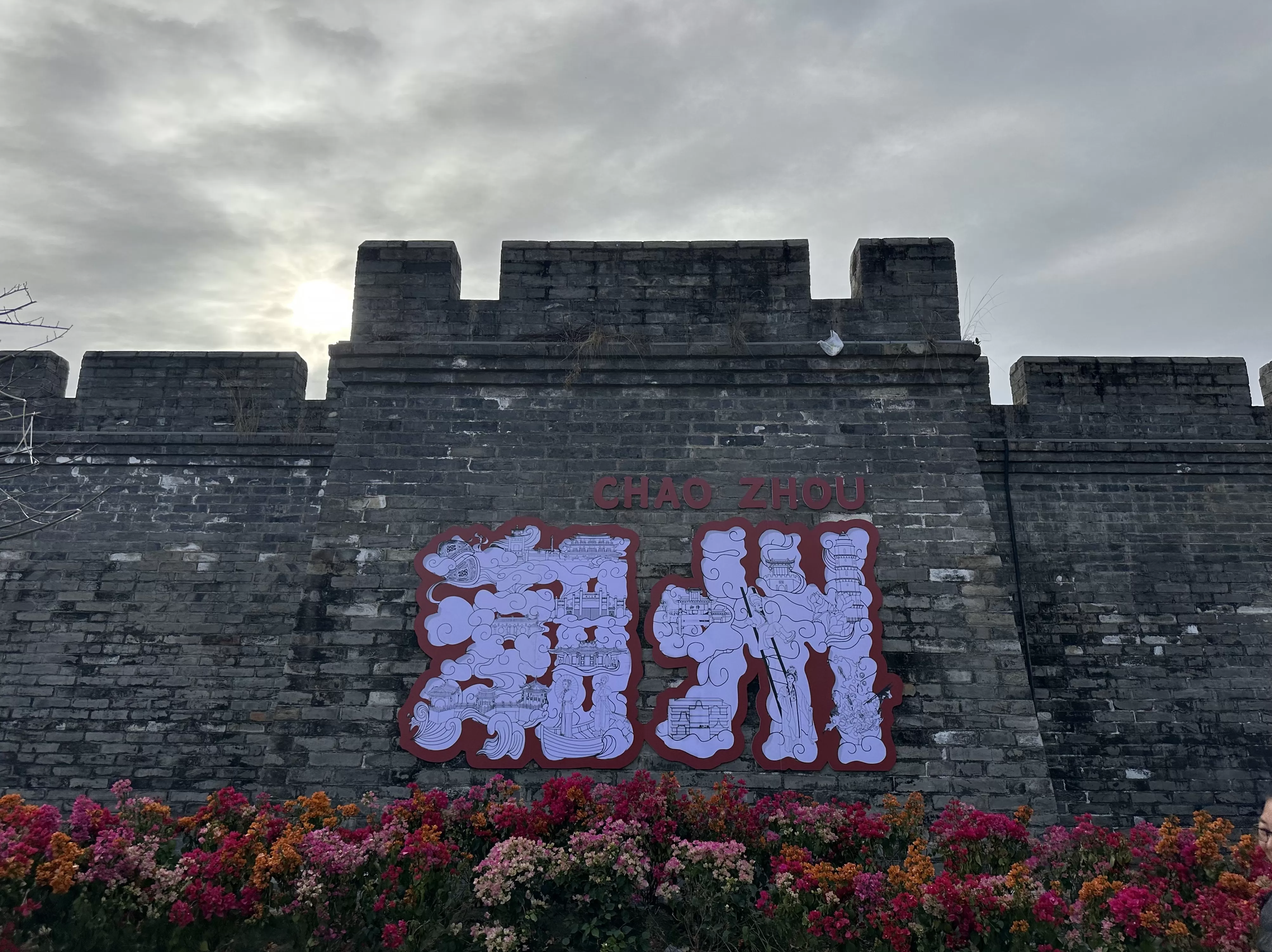 记一次22大6小的家庭游｜“不基础”旅行-第8张图片-
