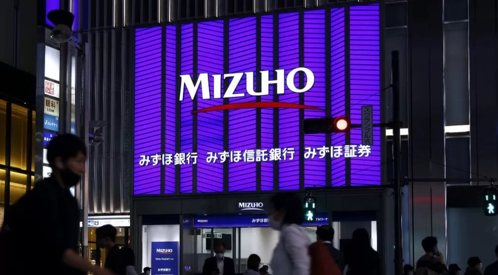 首家日资独资券商来了：瑞穗证券获批设立-第1张图片-